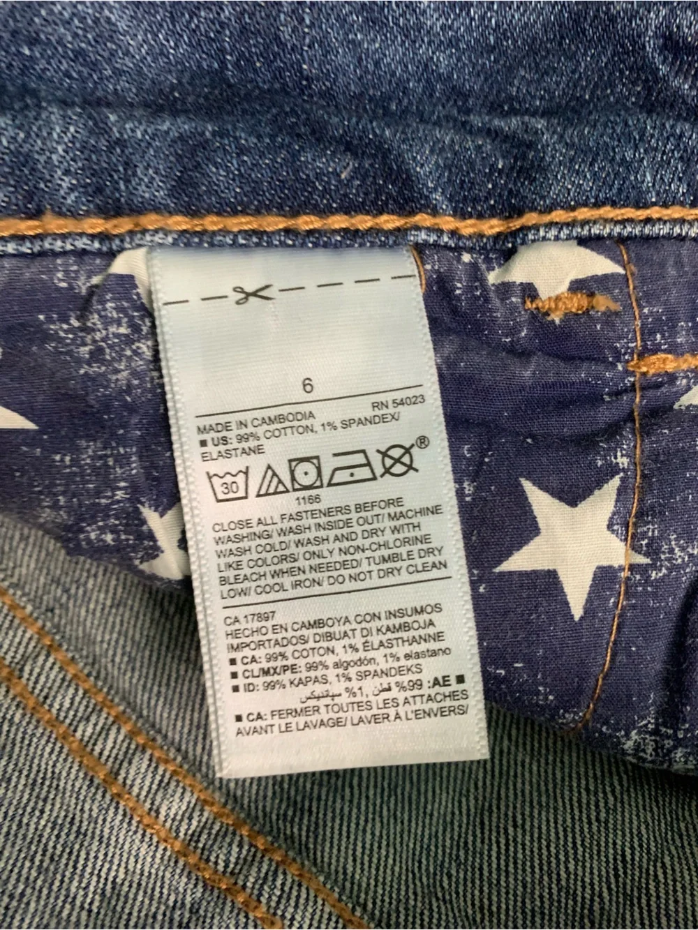 Old Navy Dark  Denim Shorts